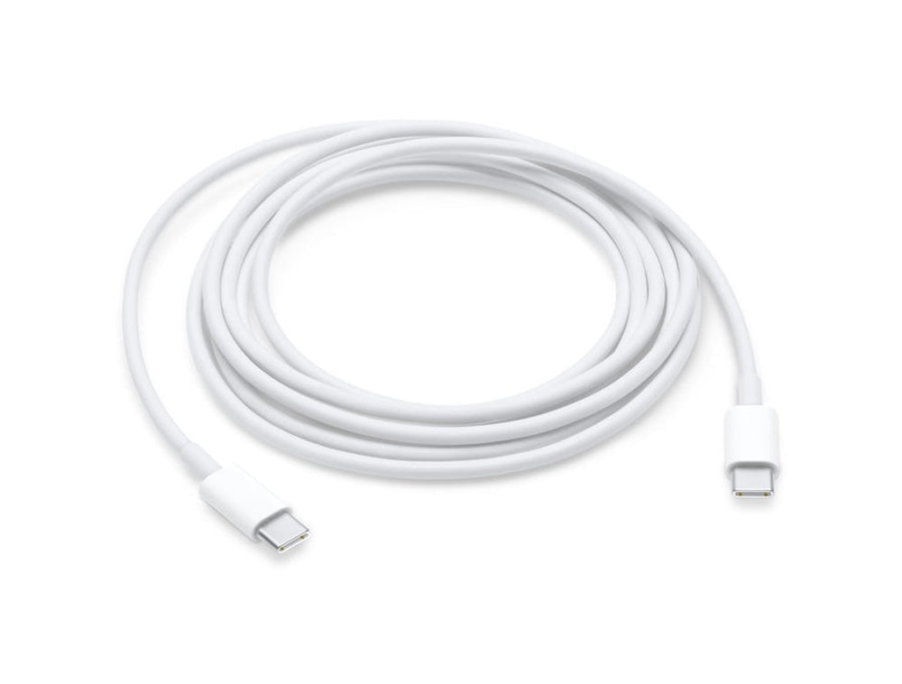 60W Charge Cable (1M)