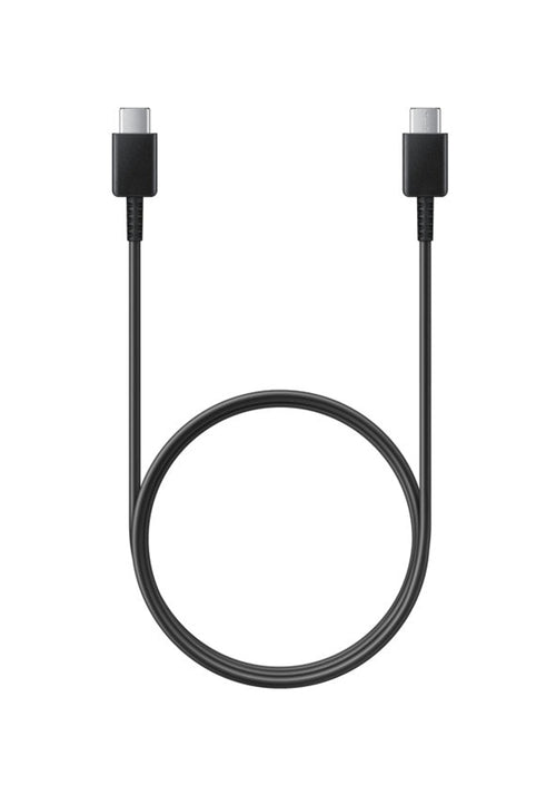 USB-C To USB-C Cable 1MT