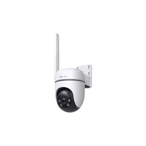 PAN/TILT HOME SECURITY WI-FI CAMERA, 2K (2304X1296